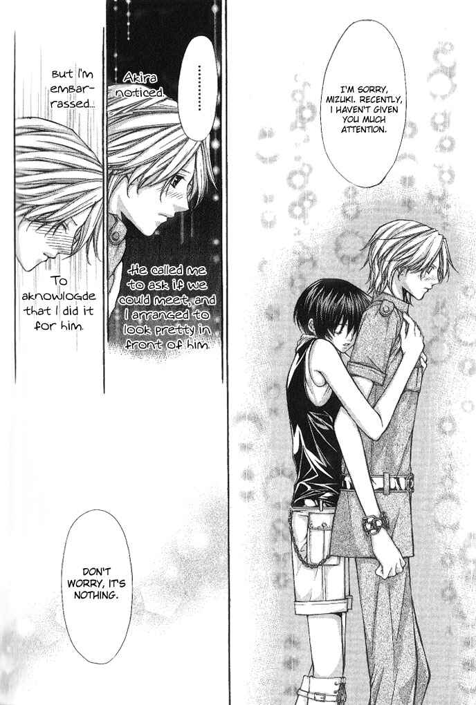 Page 17 Chapter 9 Ai Ore! ~Danshikou no Hime to Joshikou no Ouji~