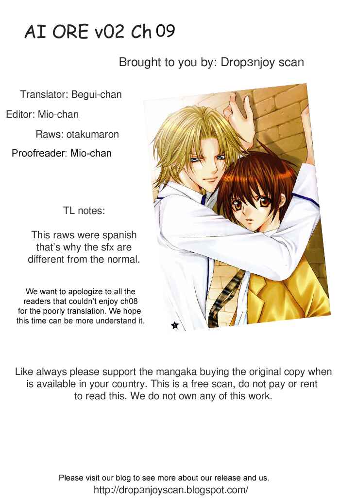 Page 2 Chapter 9 Ai Ore! ~Danshikou no Hime to Joshikou no Ouji~