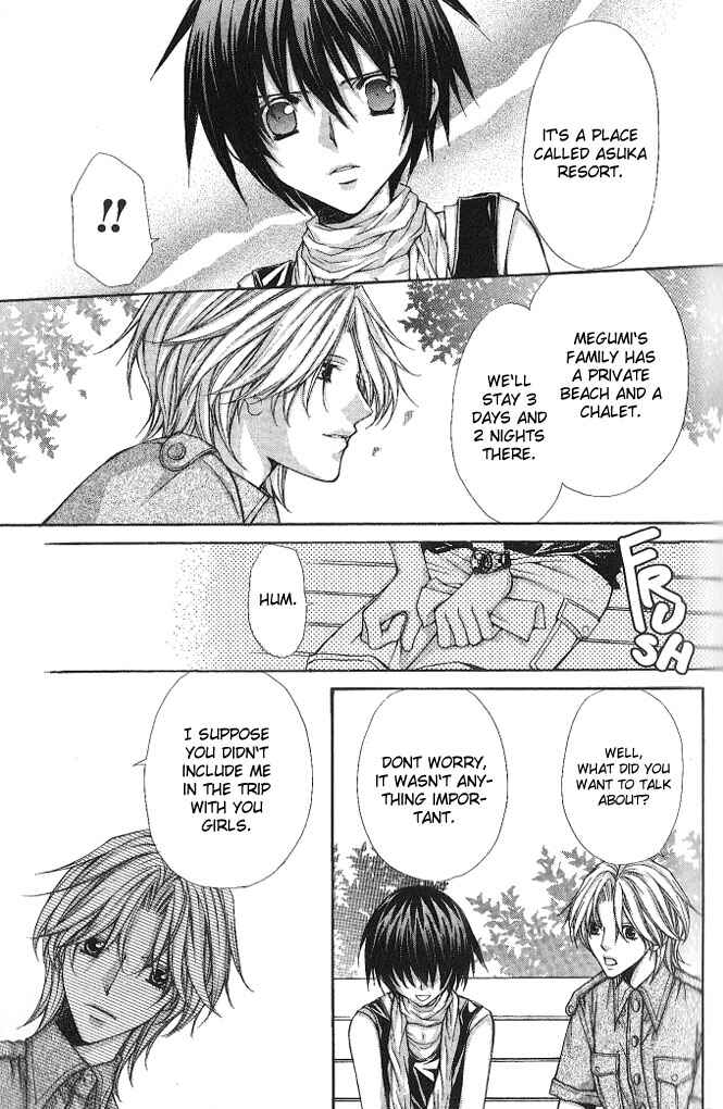 Page 20 Chapter 9 Ai Ore! ~Danshikou no Hime to Joshikou no Ouji~