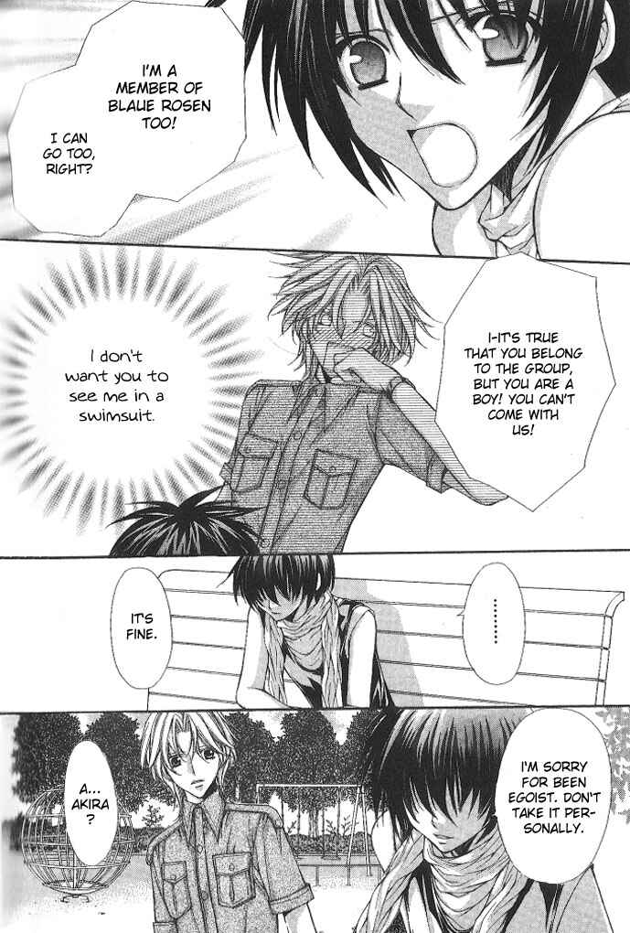 Page 21 Chapter 9 Ai Ore! ~Danshikou no Hime to Joshikou no Ouji~