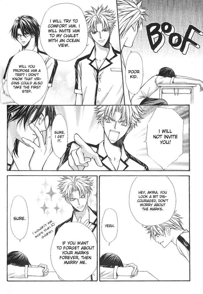Page 25 Chapter 9 Ai Ore! ~Danshikou no Hime to Joshikou no Ouji~