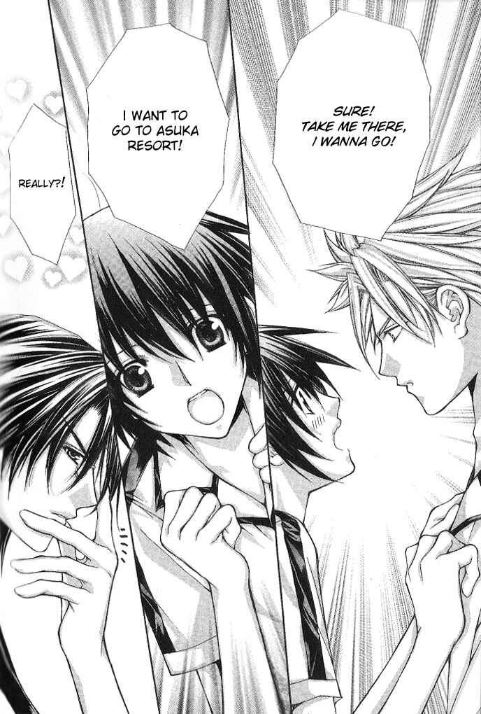 Page 27 Chapter 9 Ai Ore! ~Danshikou no Hime to Joshikou no Ouji~