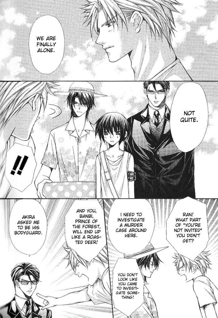 Page 31 Chapter 9 Ai Ore! ~Danshikou no Hime to Joshikou no Ouji~