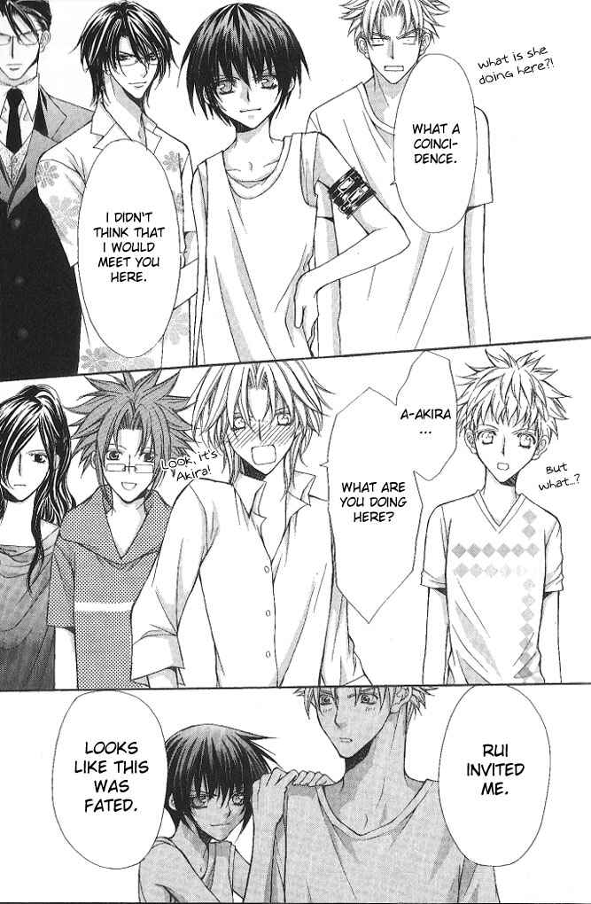 Page 34 Chapter 9 Ai Ore! ~Danshikou no Hime to Joshikou no Ouji~