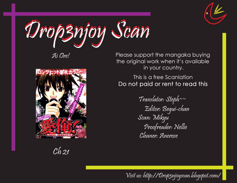 Page 1 Chapter 21 Ai Ore! ~Danshikou no Hime to Joshikou no Ouji~