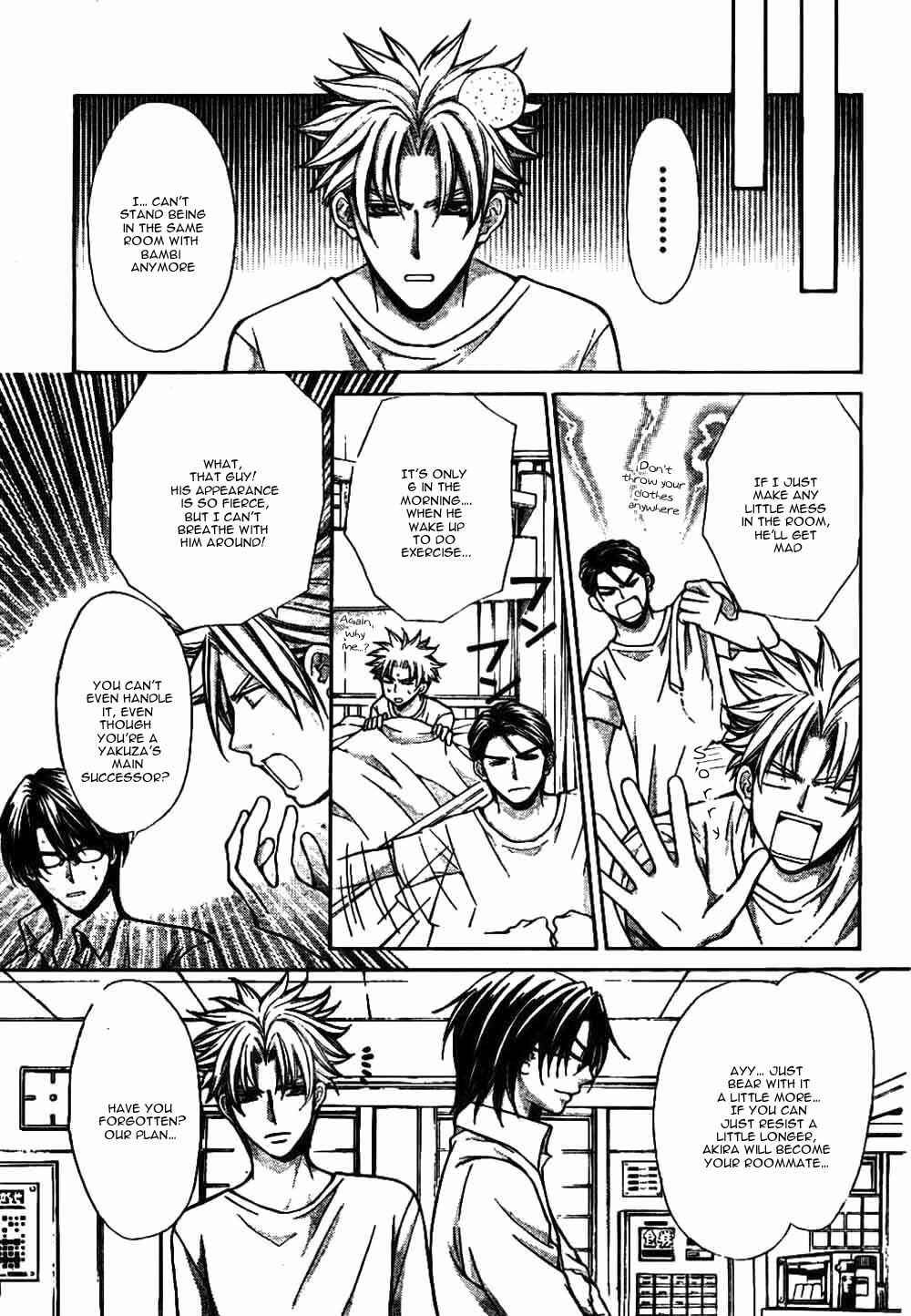 Page 12 Chapter 21 Ai Ore! ~Danshikou no Hime to Joshikou no Ouji~