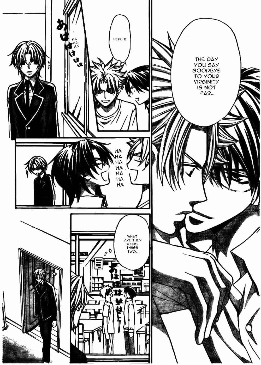 Page 13 Chapter 21 Ai Ore! ~Danshikou no Hime to Joshikou no Ouji~