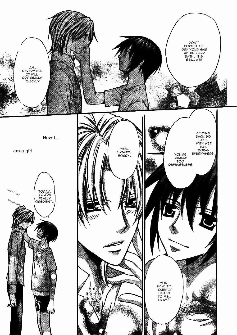 Page 16 Chapter 21 Ai Ore! ~Danshikou no Hime to Joshikou no Ouji~