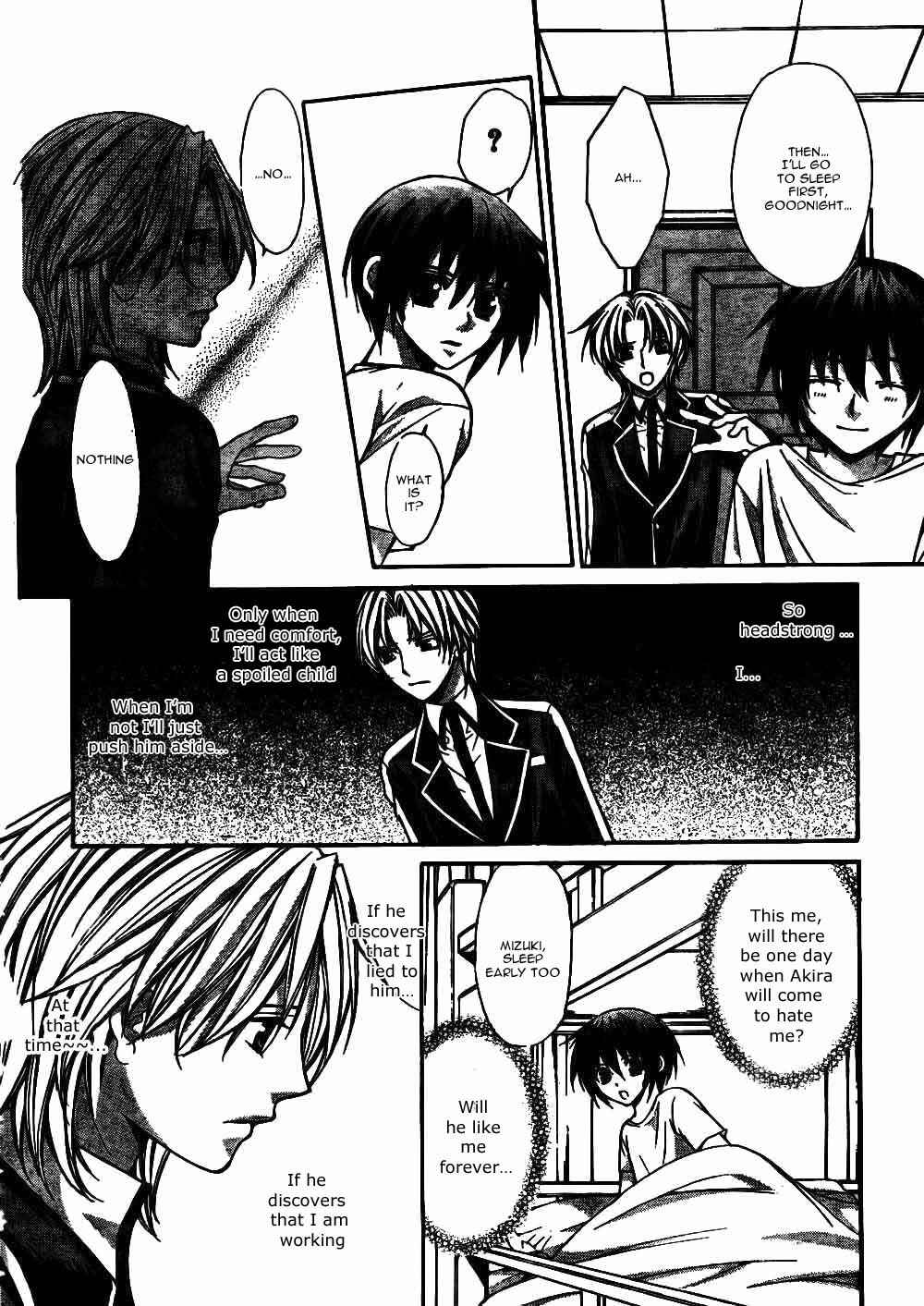 Page 17 Chapter 21 Ai Ore! ~Danshikou no Hime to Joshikou no Ouji~