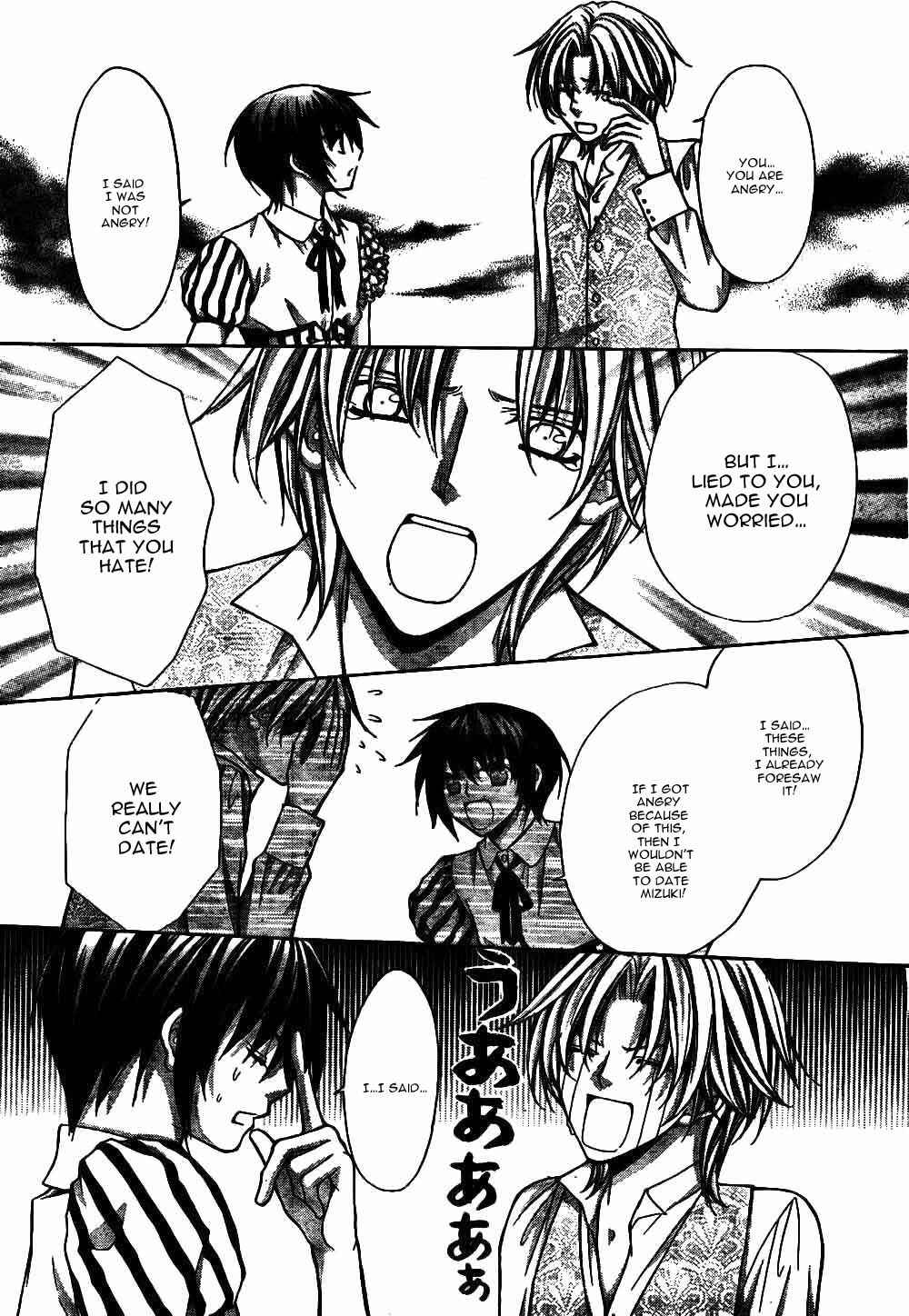 Page 30 Chapter 21 Ai Ore! ~Danshikou no Hime to Joshikou no Ouji~