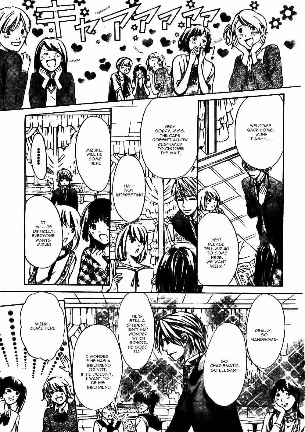 Page 6 Chapter 21 Ai Ore! ~Danshikou no Hime to Joshikou no Ouji~