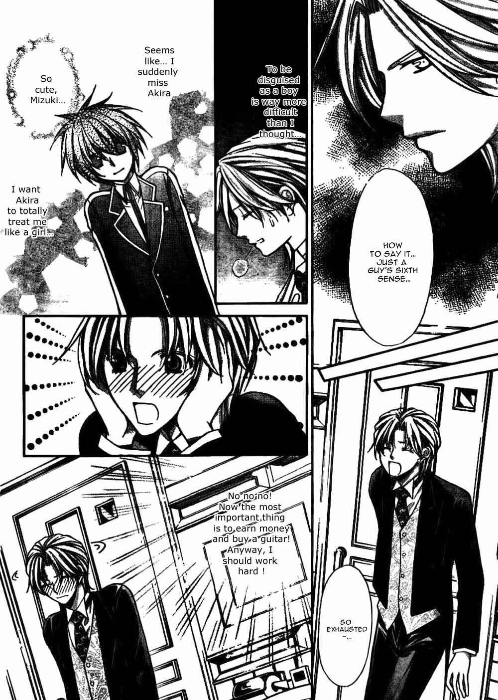 Page 9 Chapter 21 Ai Ore! ~Danshikou no Hime to Joshikou no Ouji~