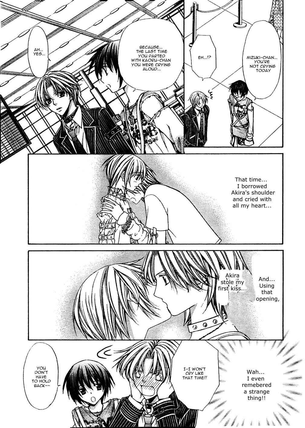 Page 14 Chapter 19 Ai Ore! ~Danshikou no Hime to Joshikou no Ouji~