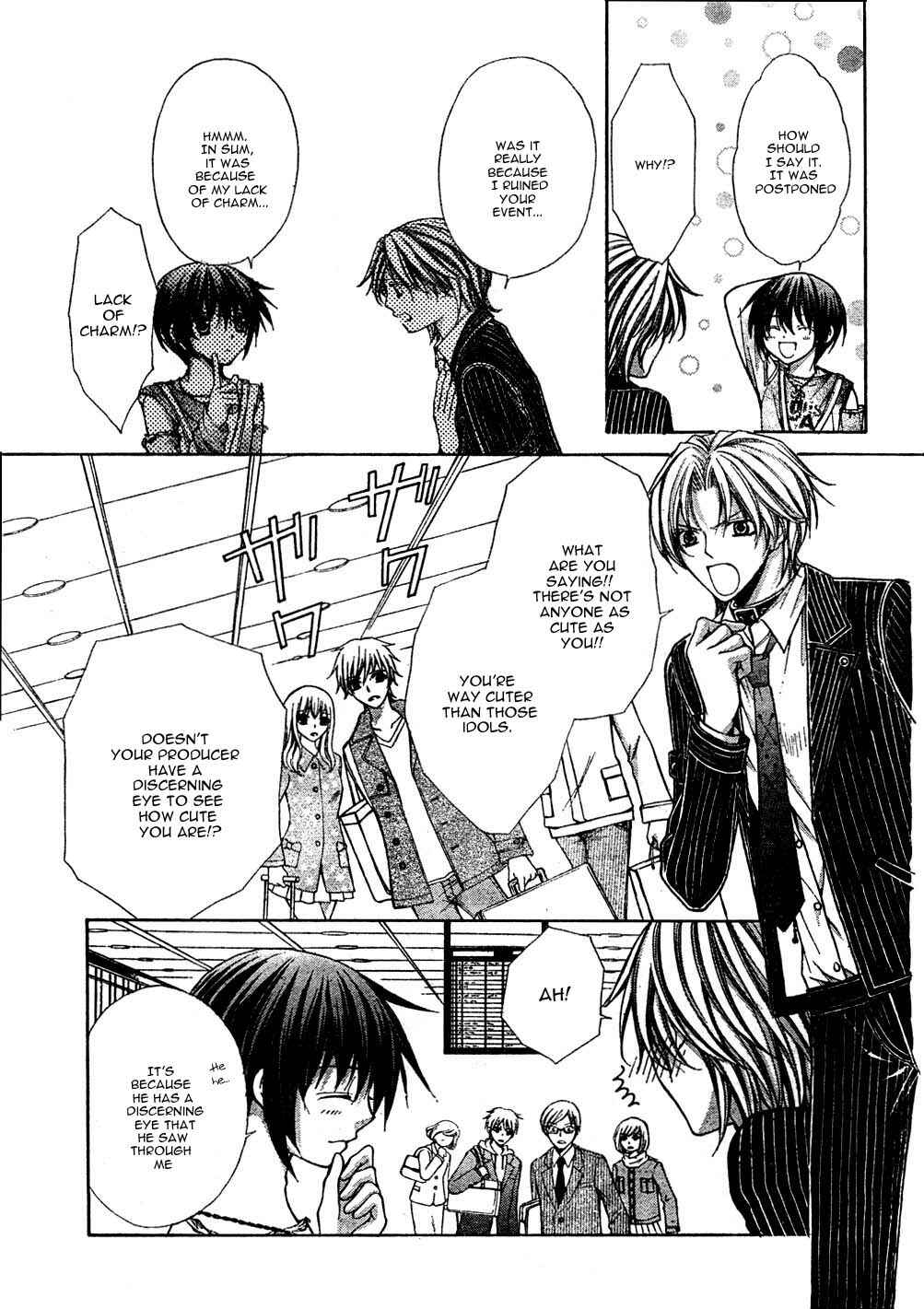Page 16 Chapter 19 Ai Ore! ~Danshikou no Hime to Joshikou no Ouji~