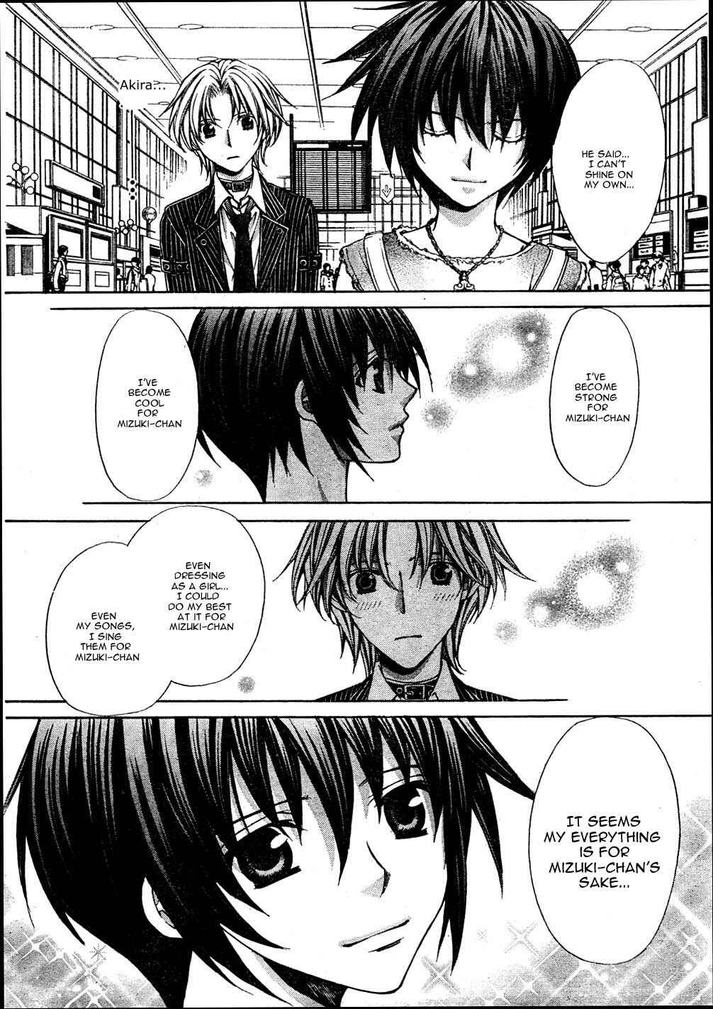 Page 17 Chapter 19 Ai Ore! ~Danshikou no Hime to Joshikou no Ouji~