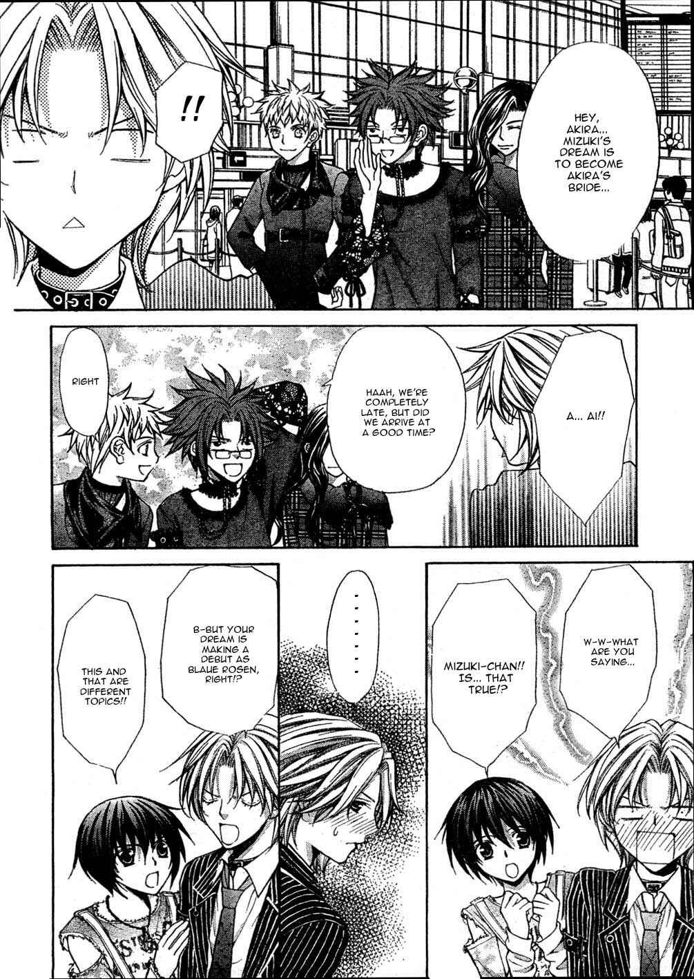 Page 19 Chapter 19 Ai Ore! ~Danshikou no Hime to Joshikou no Ouji~