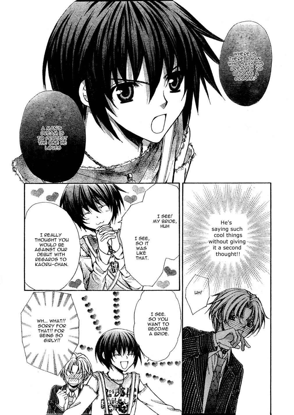 Page 20 Chapter 19 Ai Ore! ~Danshikou no Hime to Joshikou no Ouji~