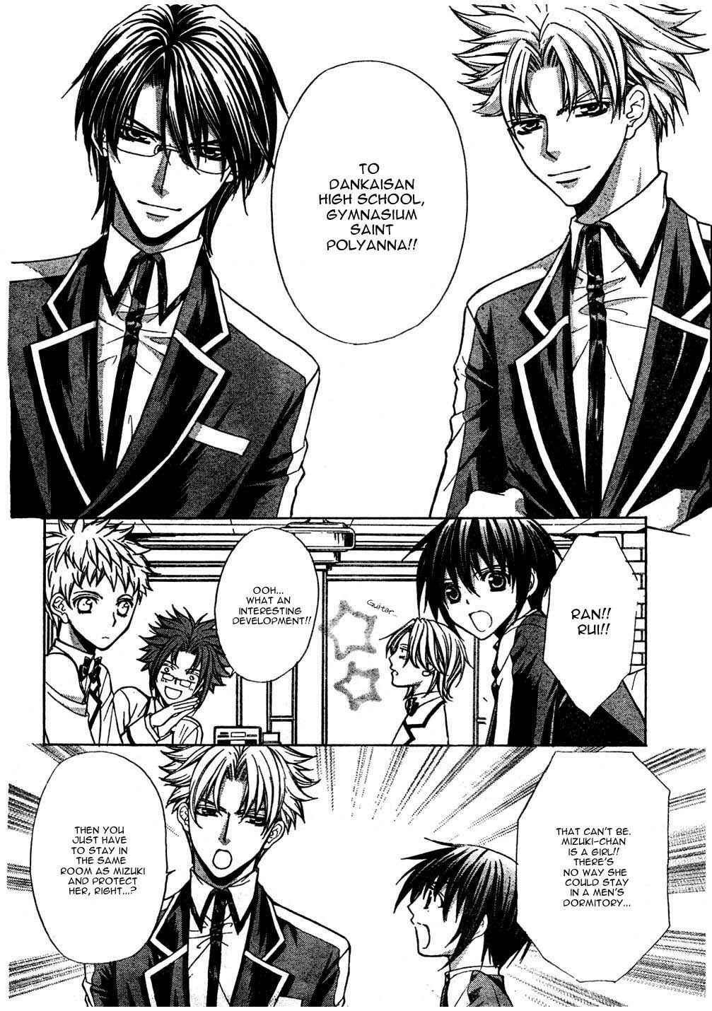 Page 31 Chapter 19 Ai Ore! ~Danshikou no Hime to Joshikou no Ouji~