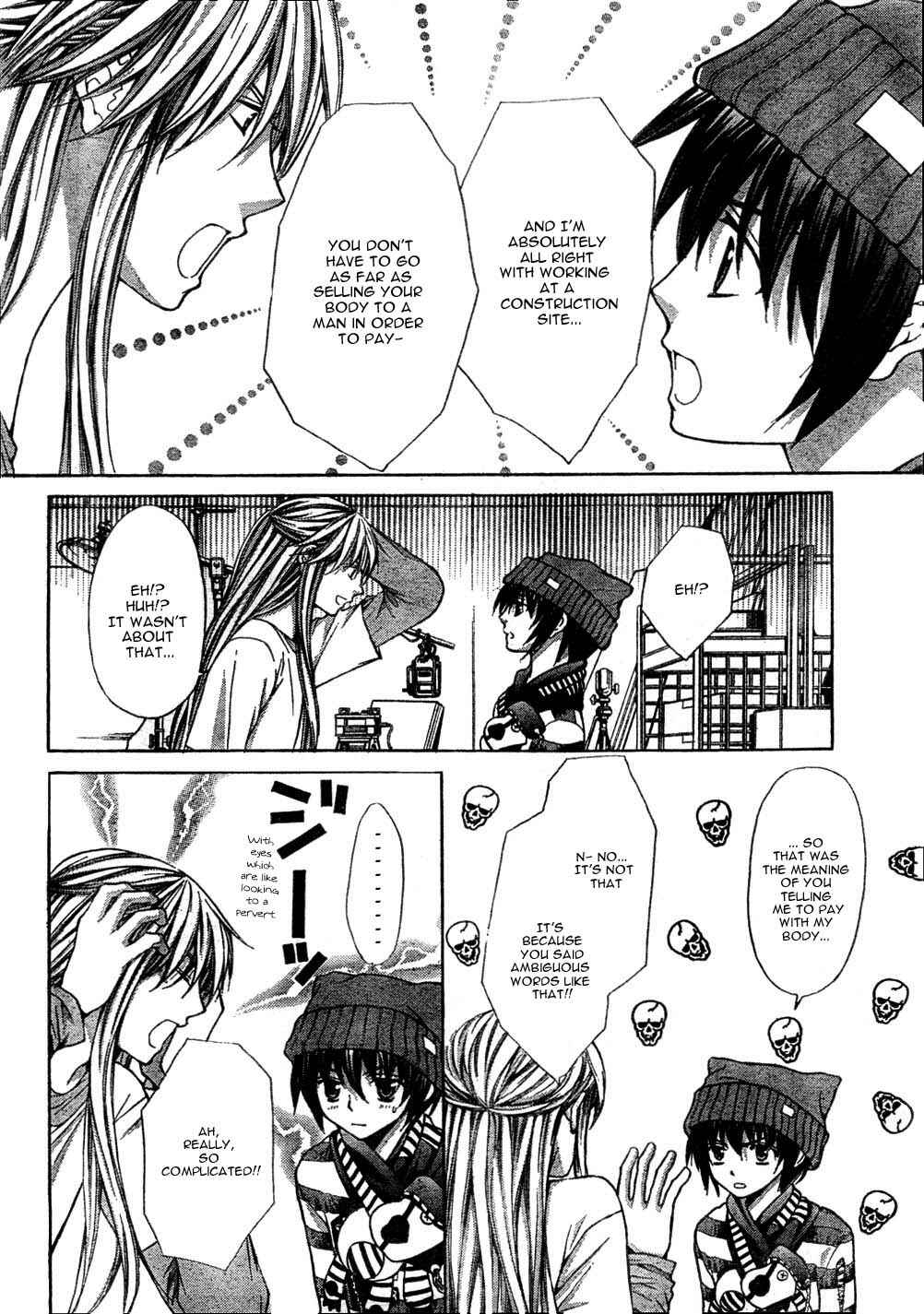 Page 7 Chapter 19 Ai Ore! ~Danshikou no Hime to Joshikou no Ouji~
