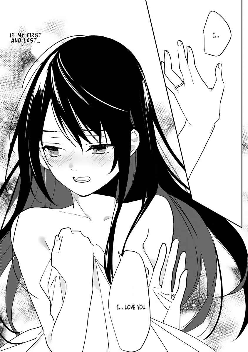 Page 11 Chapter 9 Dekiai Osananajimi ha Watashi no Otto de Stalker!?