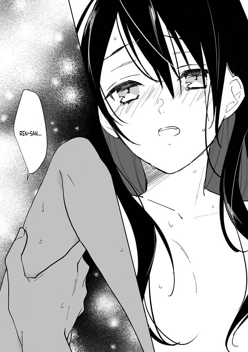Page 22 Chapter 9 Dekiai Osananajimi ha Watashi no Otto de Stalker!?