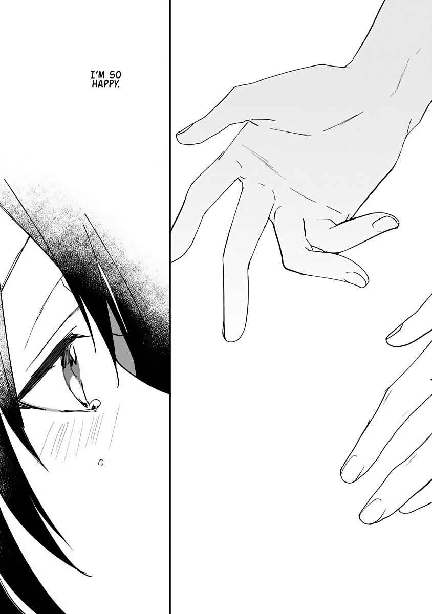 Page 25 Chapter 9 Dekiai Osananajimi ha Watashi no Otto de Stalker!?