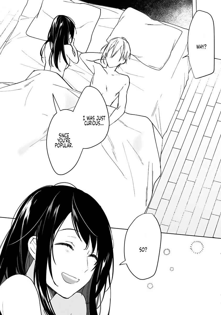 Page 5 Chapter 9 Dekiai Osananajimi ha Watashi no Otto de Stalker!?