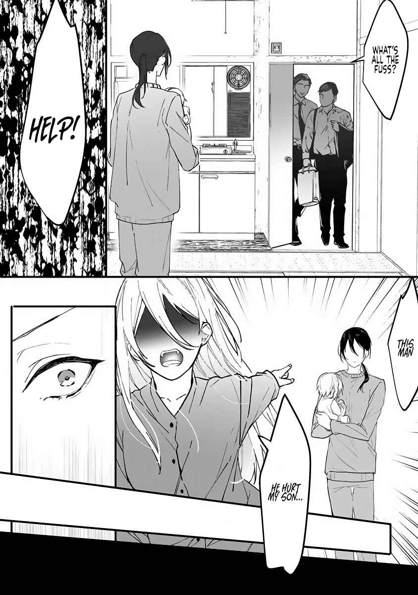 Page 11 Chapter 8 Dekiai Osananajimi ha Watashi no Otto de Stalker!?