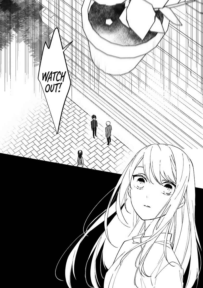 Page 14 Chapter 8 Dekiai Osananajimi ha Watashi no Otto de Stalker!?
