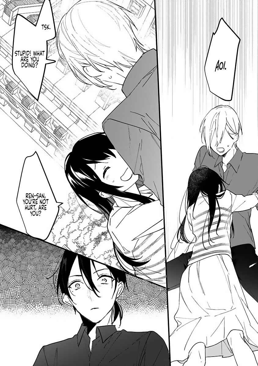 Page 17 Chapter 8 Dekiai Osananajimi ha Watashi no Otto de Stalker!?