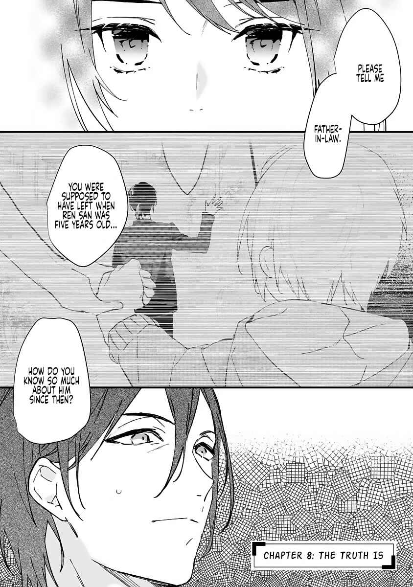 Page 4 Chapter 8 Dekiai Osananajimi ha Watashi no Otto de Stalker!?