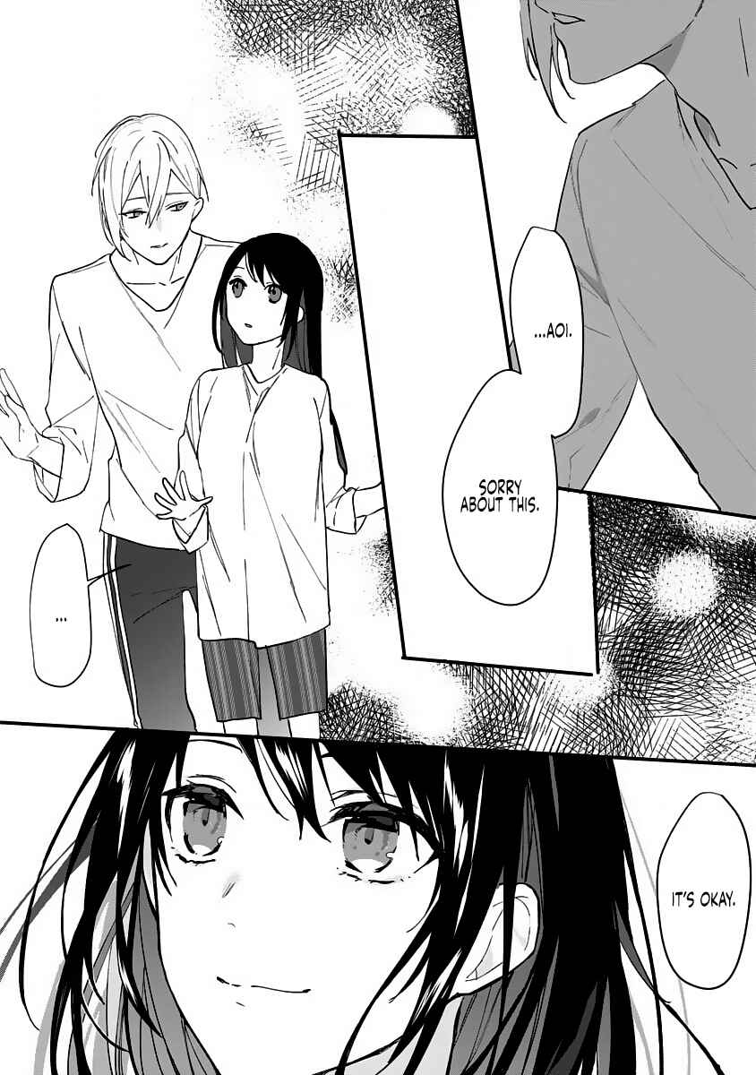 Page 14 Chapter 7 Dekiai Osananajimi ha Watashi no Otto de Stalker!?