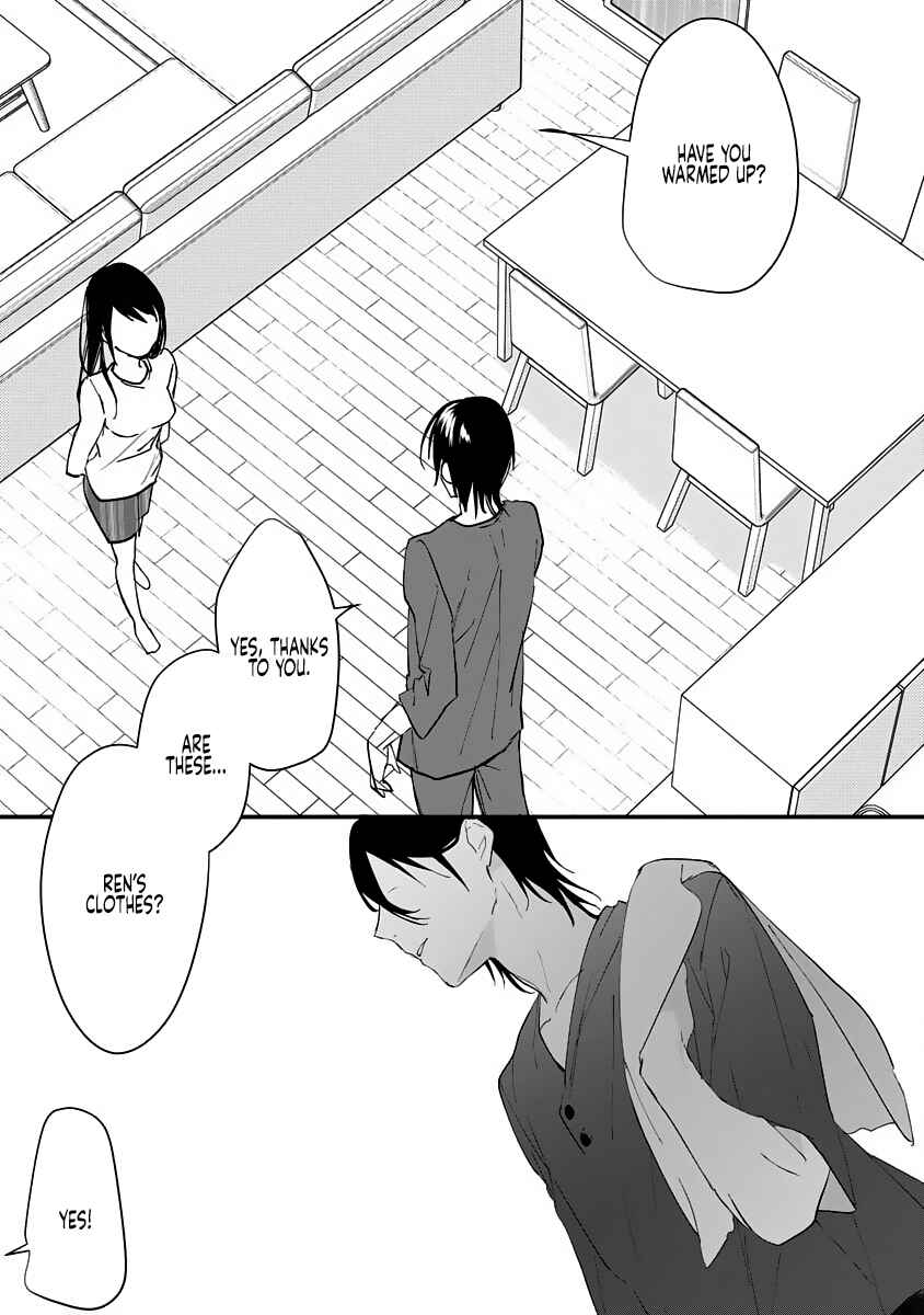 Page 17 Chapter 7 Dekiai Osananajimi ha Watashi no Otto de Stalker!?