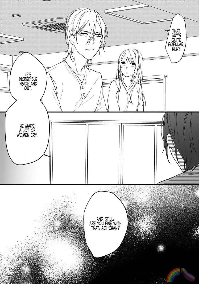Page 20 Chapter 7 Dekiai Osananajimi ha Watashi no Otto de Stalker!?