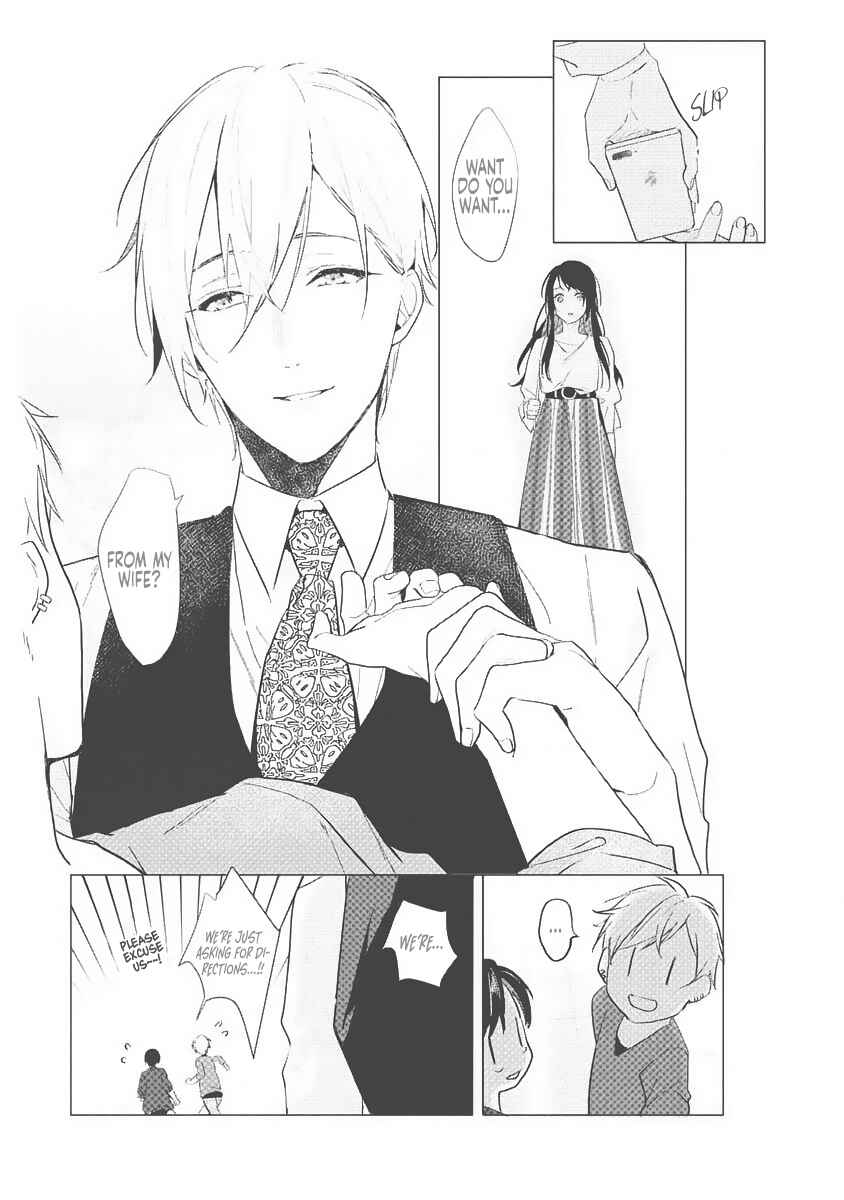 Page 23 Chapter 7 Dekiai Osananajimi ha Watashi no Otto de Stalker!?