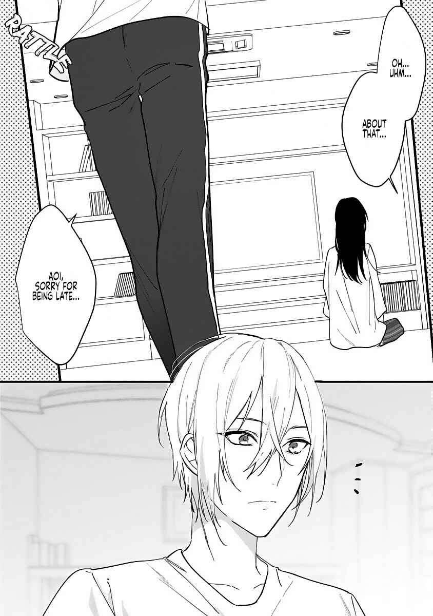 Page 28 Chapter 7 Dekiai Osananajimi ha Watashi no Otto de Stalker!?
