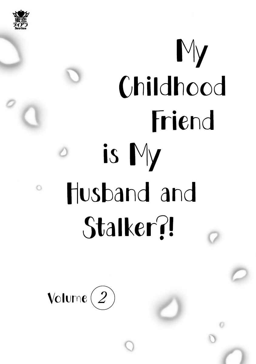 Page 3 Chapter 7 Dekiai Osananajimi ha Watashi no Otto de Stalker!?