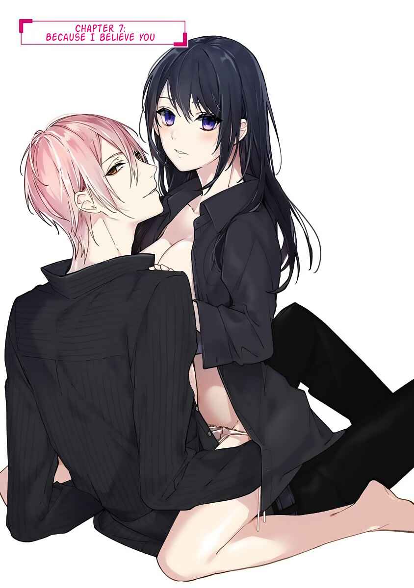 Page 5 Chapter 7 Dekiai Osananajimi ha Watashi no Otto de Stalker!?