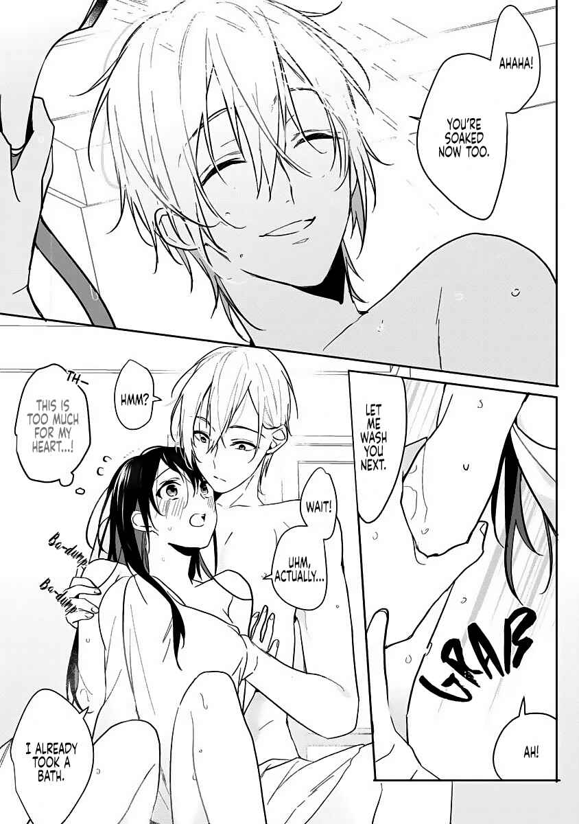 Page 19 Chapter 2 Dekiai Osananajimi ha Watashi no Otto de Stalker!?