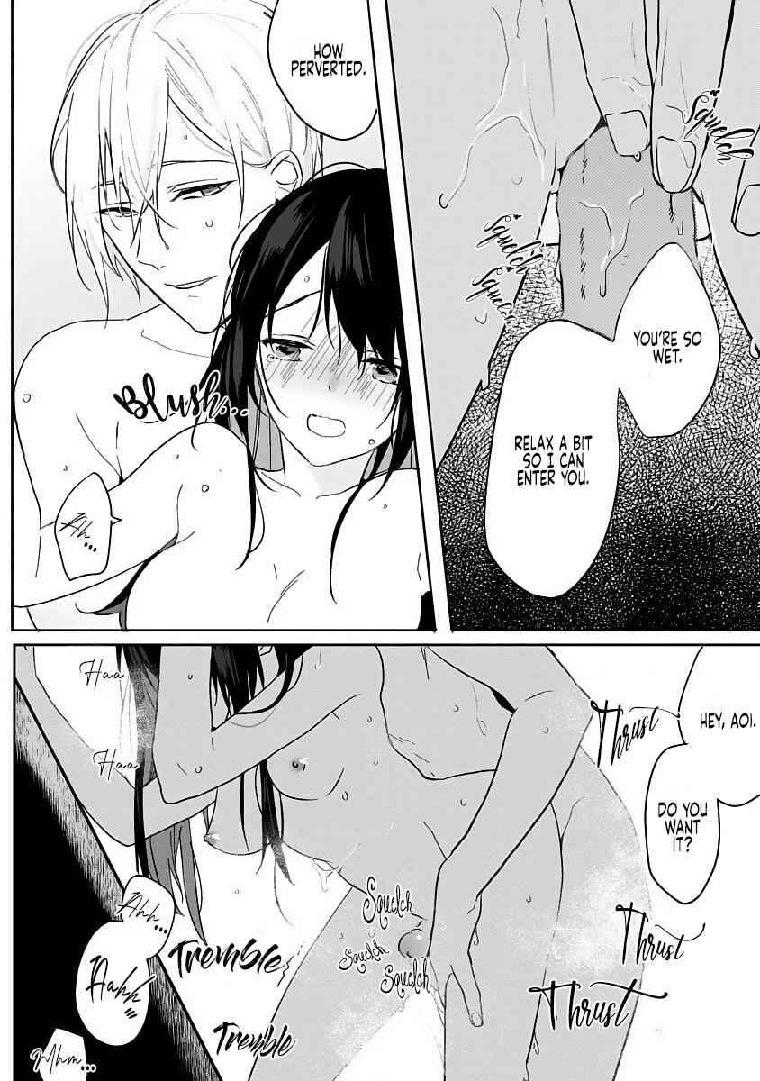 Page 24 Chapter 2 Dekiai Osananajimi ha Watashi no Otto de Stalker!?