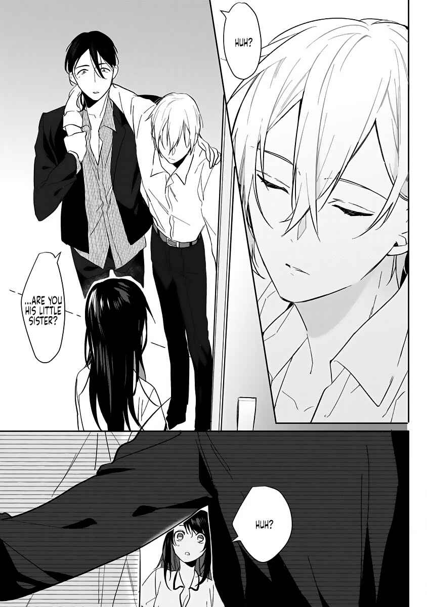 Page 9 Chapter 2 Dekiai Osananajimi ha Watashi no Otto de Stalker!?