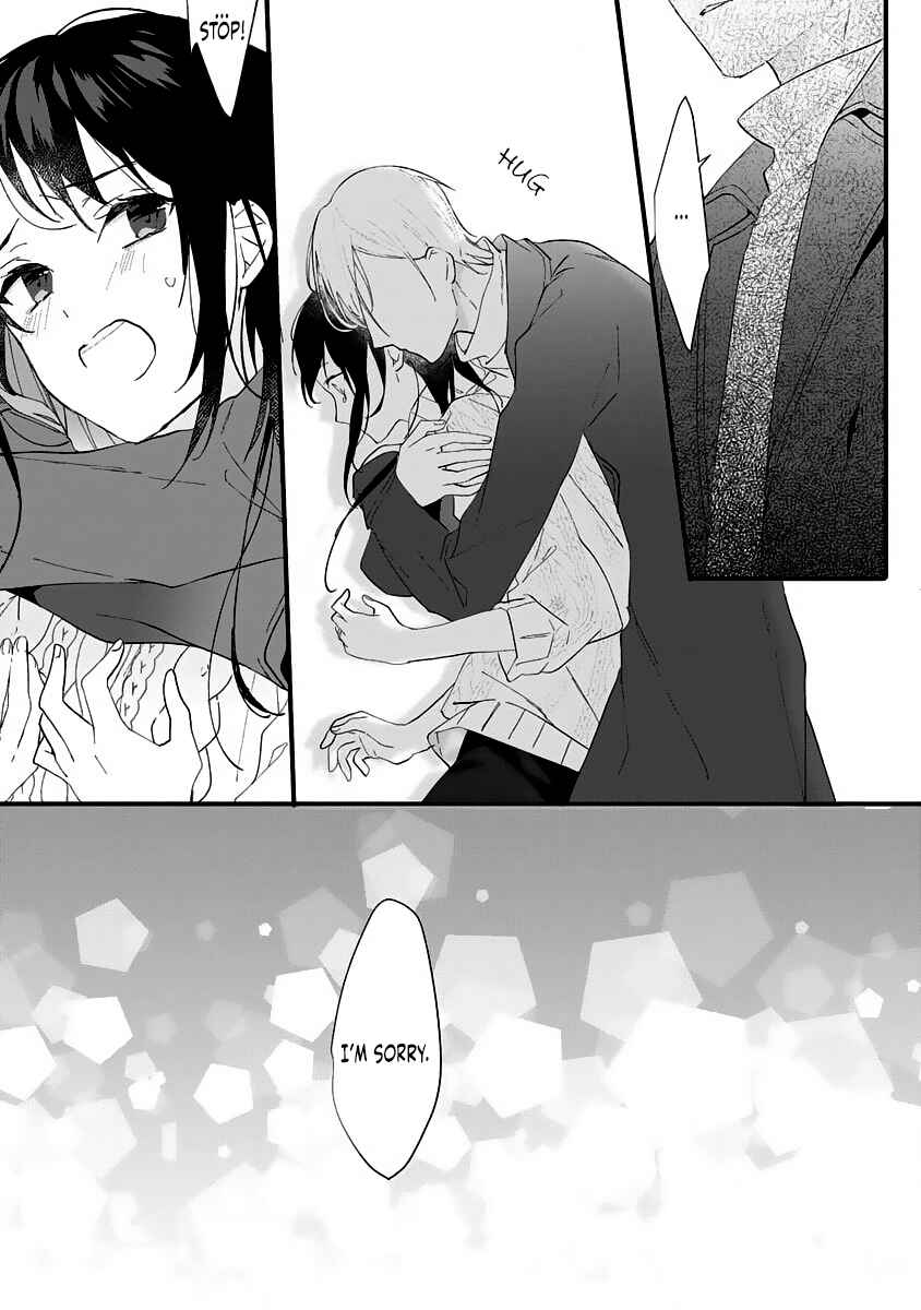 Page 12 Chapter 5 Dekiai Osananajimi ha Watashi no Otto de Stalker!?