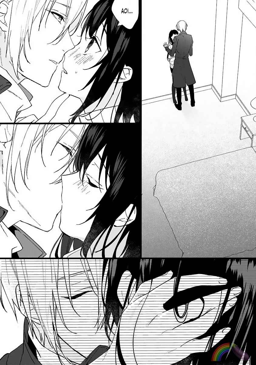 Page 4 Chapter 5 Dekiai Osananajimi ha Watashi no Otto de Stalker!?