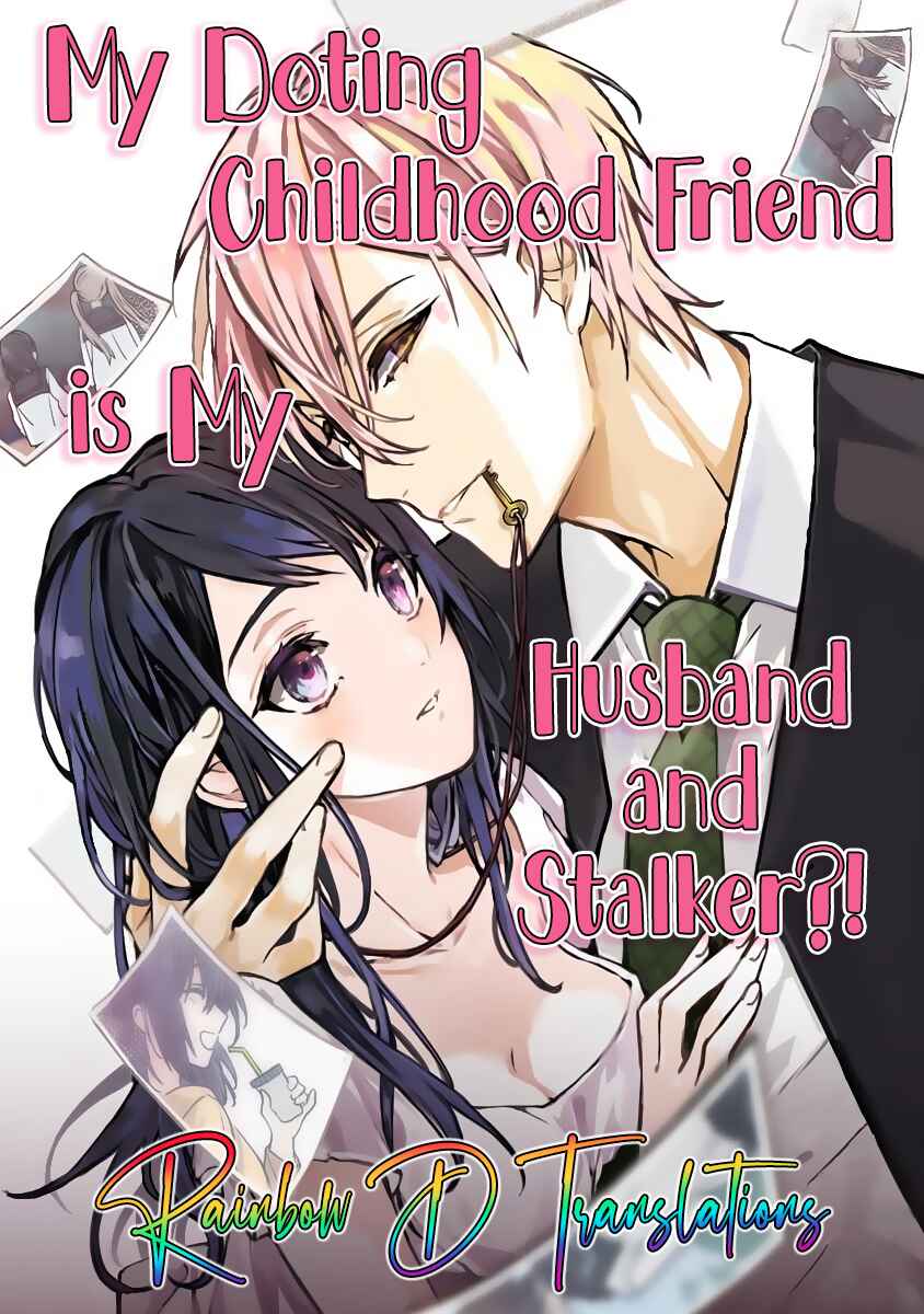 Page 1 Chapter 3 Dekiai Osananajimi ha Watashi no Otto de Stalker!?