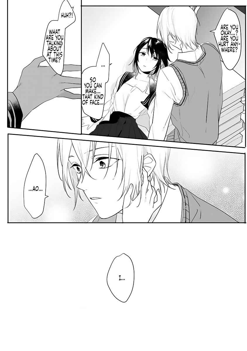Page 17 Chapter 3 Dekiai Osananajimi ha Watashi no Otto de Stalker!?