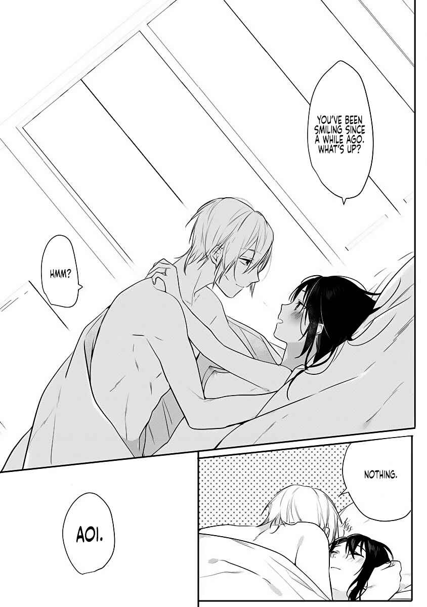 Page 20 Chapter 3 Dekiai Osananajimi ha Watashi no Otto de Stalker!?