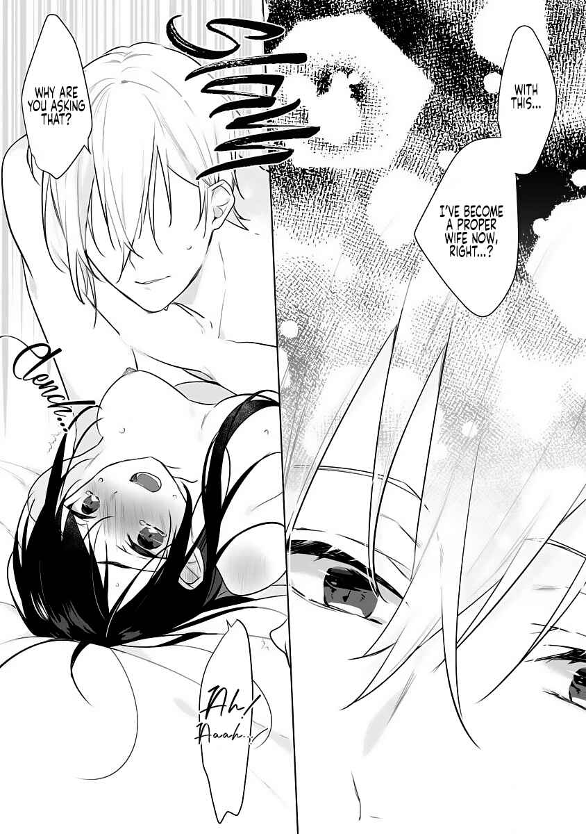 Page 25 Chapter 3 Dekiai Osananajimi ha Watashi no Otto de Stalker!?