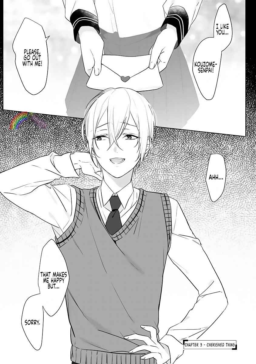 Page 3 Chapter 3 Dekiai Osananajimi ha Watashi no Otto de Stalker!?