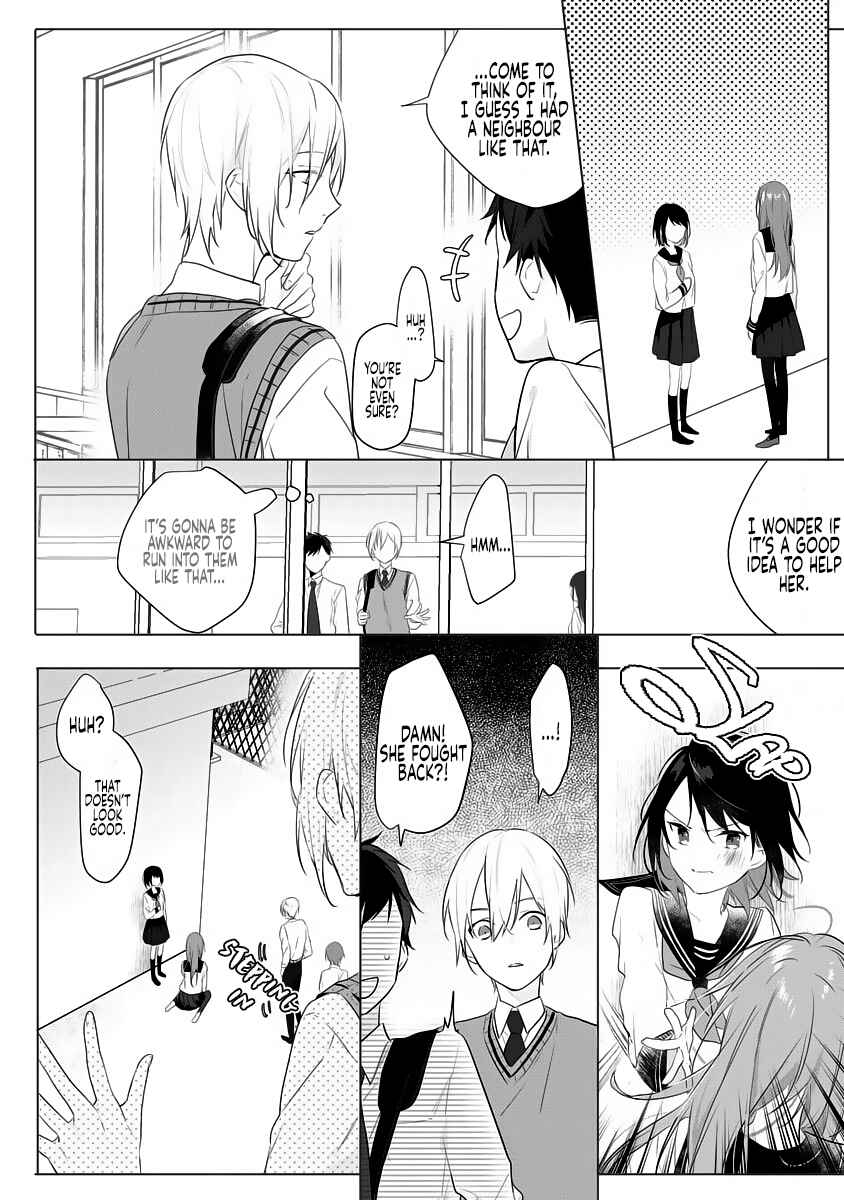 Page 7 Chapter 3 Dekiai Osananajimi ha Watashi no Otto de Stalker!?
