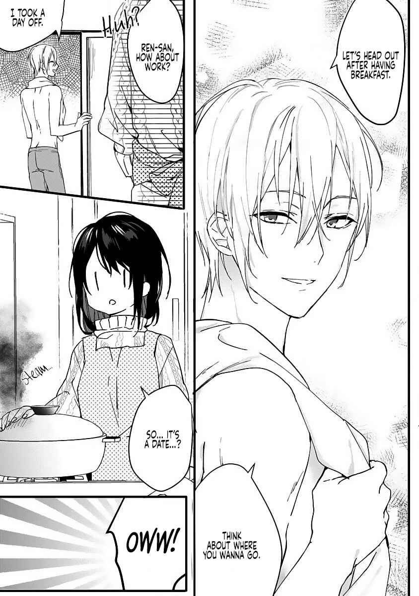 Page 11 Chapter 4 Dekiai Osananajimi ha Watashi no Otto de Stalker!?